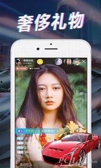 南康直播爆料事件视频下载,揭秘背后真相与争议