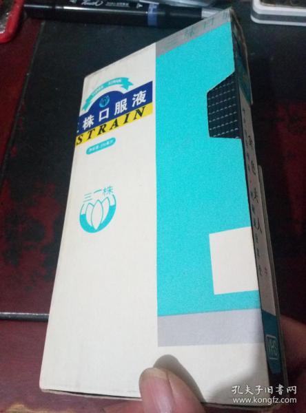 贪色夫人 在线观看,一场欲望与权力的较量 第1张 贪色夫人 在线观看,一场欲望与权力的较量 第1张