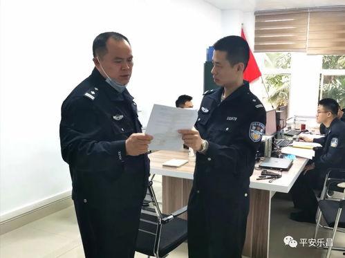 韶关乐昌爆料案件最新,惊人真相揭开背后黑幕