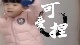 李老八爆料斗鱼视频播放,斗鱼视频播放背后的秘密 第1张 李老八爆料斗鱼视频播放,斗鱼视频播放背后的秘密 第1张