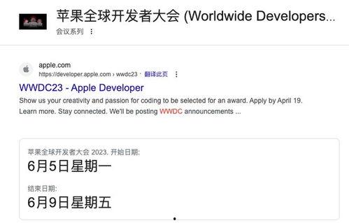 最新机型爆料网站大全,各大爆料网站汇总盘点 第2张 最新机型爆料网站大全,各大爆料网站汇总盘点 第2张