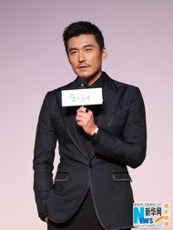 崔恕前女友爆料视频,揭秘昔日恋情内幕与心酸过往”